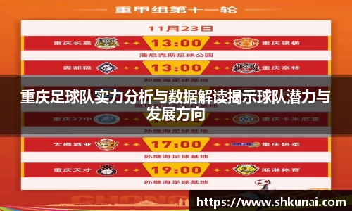 欧博ABG官方网站