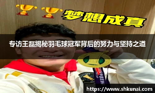 欧博ABG代理开户
