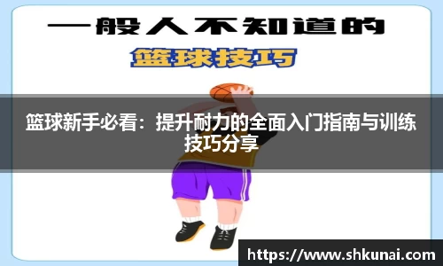 欧博ABG代理开户平台