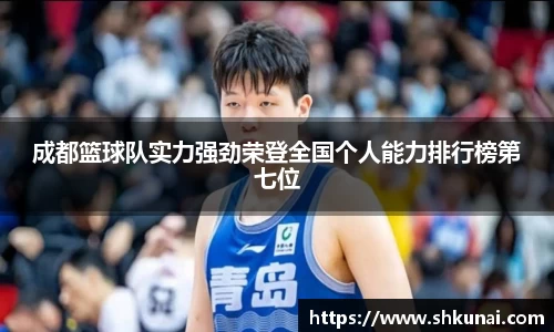 欧博ABG官方网站