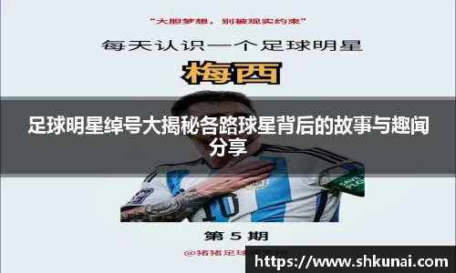 欧博ABG代理开户