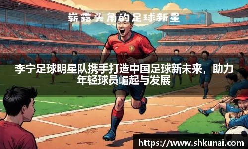 欧博ABG代理开户