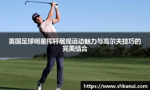 欧博ABG代理开户平台