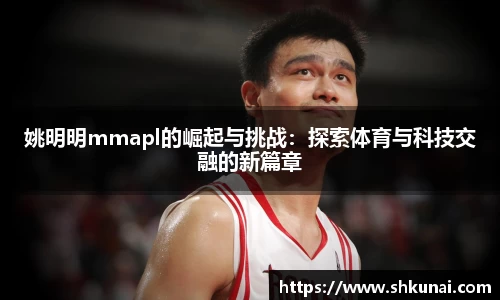 欧博ABG官方网站