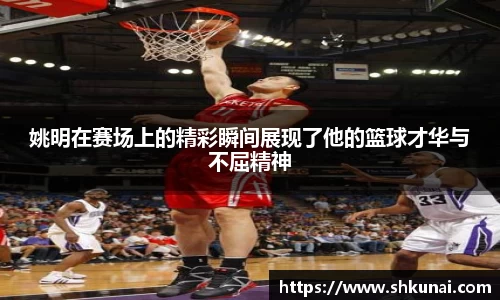 欧博ABG代理开户