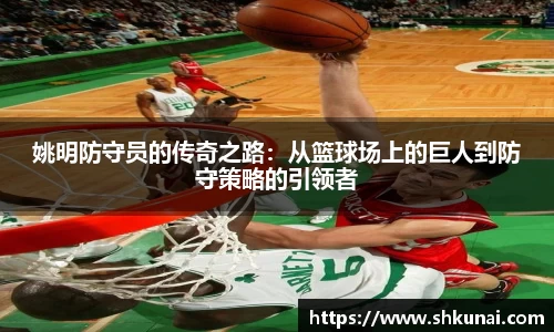 欧博ABG官方网站