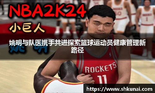 欧博ABG代理开户平台