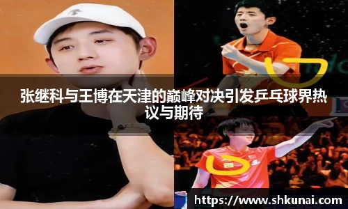 欧博ABG代理开户平台