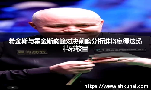 欧博ABG