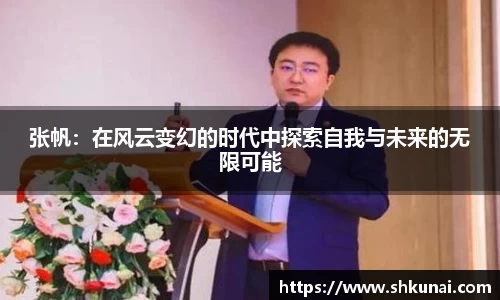 欧博ABG代理开户
