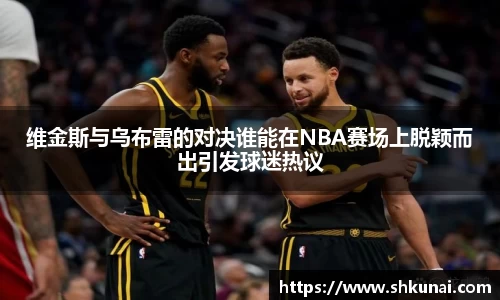 欧博ABG代理开户平台
